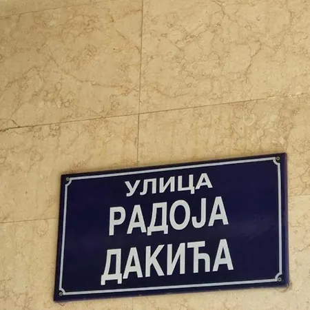 Aida Kvart Apartment